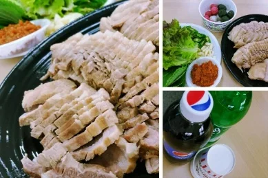 푸드앤코 보쌈 특별식 상차림